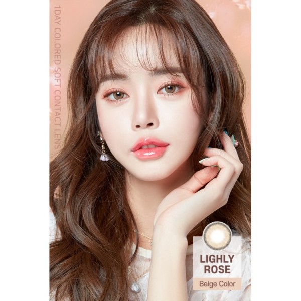 Lighly Rose Beige(日拋)